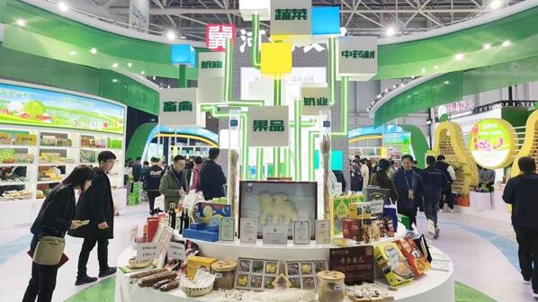 上千种河北农产品亮相第二十届中国国际农产品交易会